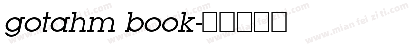 gotahm book字体转换